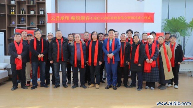云君印社:方寸金石承文脉·一刀一篆启新章